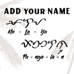 Custom Baybayin Translations